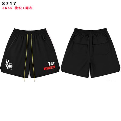 RHUDE Campione Baggy track shorts — 3
