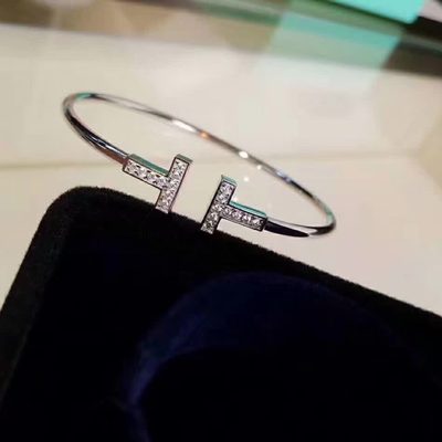Tiffany Jewellery — 4