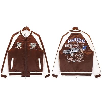 Rhude brown and cream satin souvenir jacket