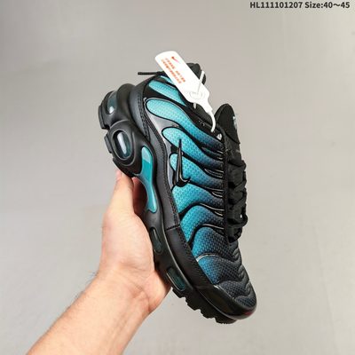 Nike Air Max Plus TN trainers — 4
