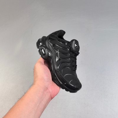 Nike Air Max Plus trainers — 3