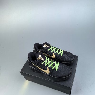 Nike Air Max Plus trainers — 9