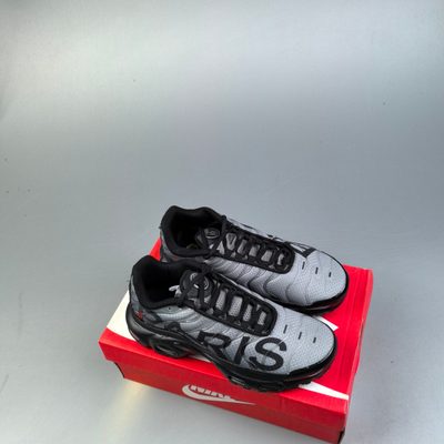 Nike Air Max Plus trainers — 9