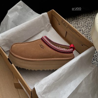UGG Tazz II platform slippers — 5
