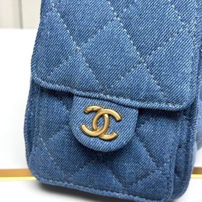 Chanel Bag — 5