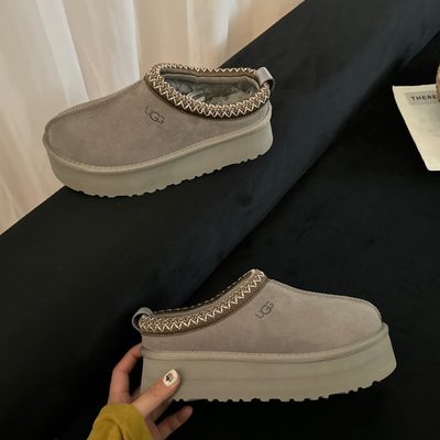 UGG Tazz II slipper — 8