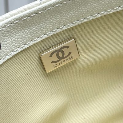 Chanel Bag — 8