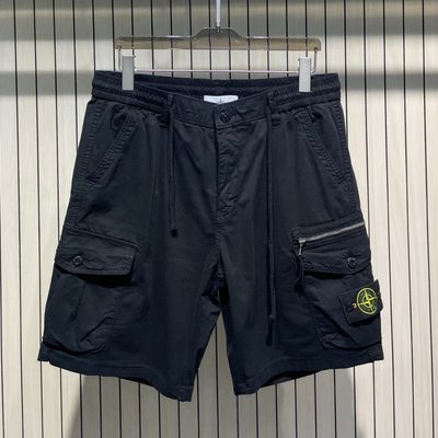 Stone Island — 8