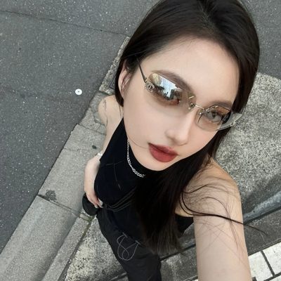Chanel Sunglasses — 9