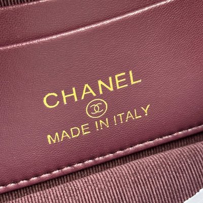 Chanel Bag — 8