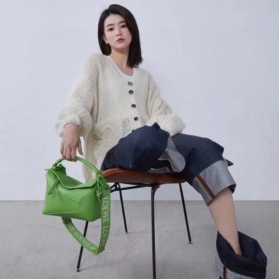 Loewe Bag — 3