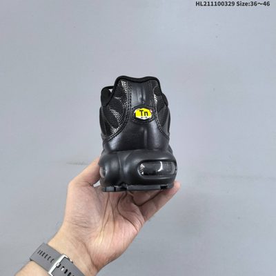 Nike Air Max Plus "Triple Black" sneakers — 5
