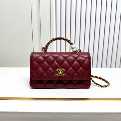 Chanel Bag