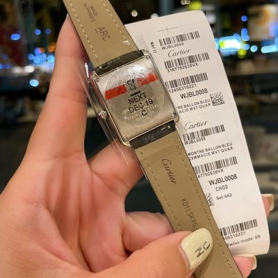 Cartier Watch — 7