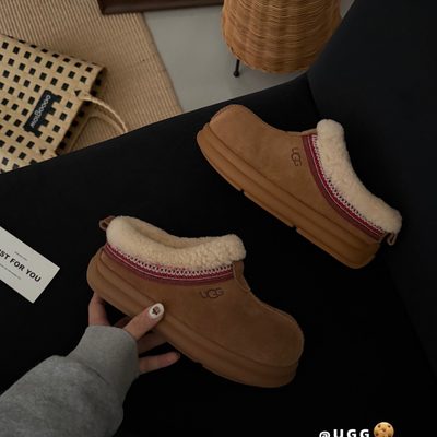 UGG Tazz platform slippers — 4