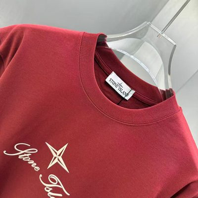 Stone Island — 3