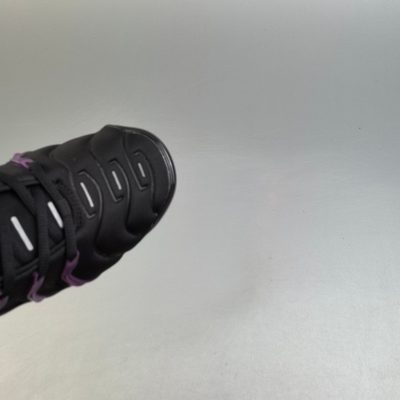 Nike Air Max Plus trainers — 7