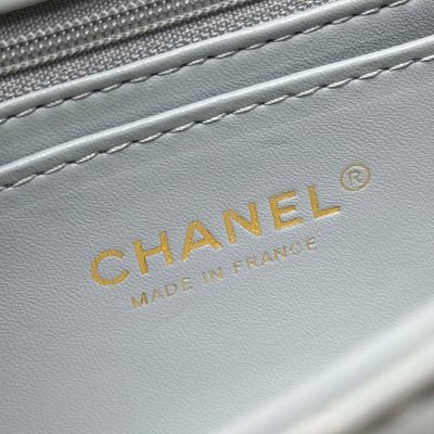 Chanel Bag — 8