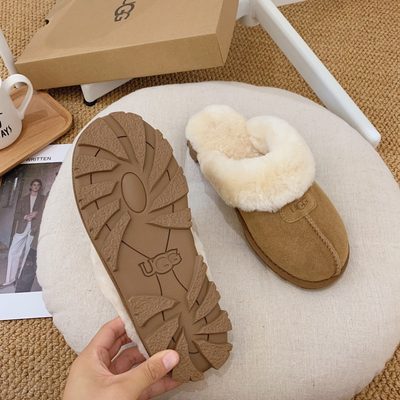 UGG Tazzette slippers — 6