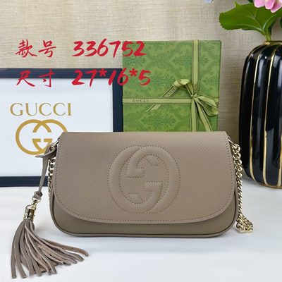Gucci Bag
