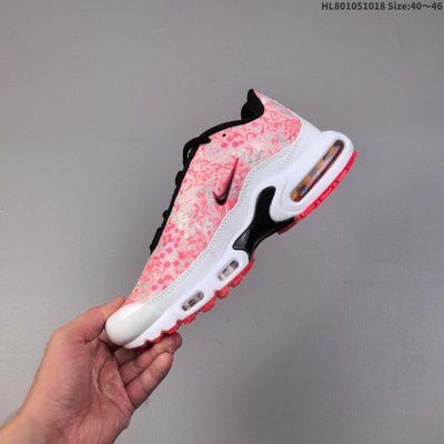 Nike Air Max Plus TN trainers — 3