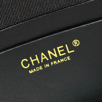 Chanel Bag — 8