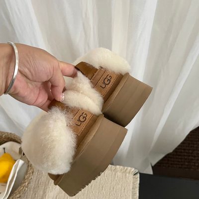 UGG Tazzelle Slippers — 4