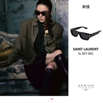 YSL Sunglasses — 4