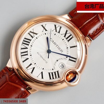 Cartier Watch — 3