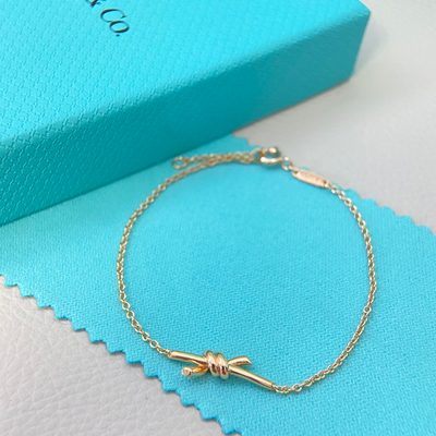 Tiffany Jewellery — 4
