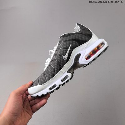 Nike Air Max Plus TN trainers — 3