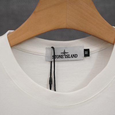 Stone Island — 8