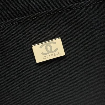 Chanel Bag — 8