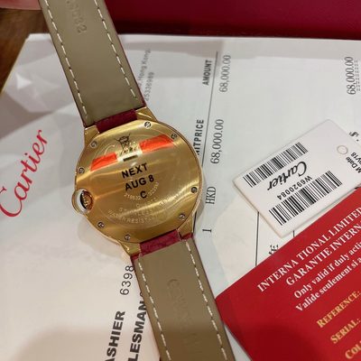 Cartier Watch — 4