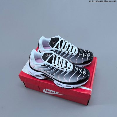 Nike Air Max Plus sneakers — 8