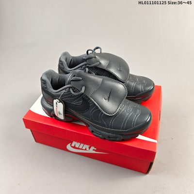Nike Air Max Plus TN trainers — 5