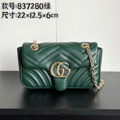 Gucci Bag