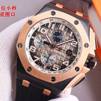 AP Watch — 3