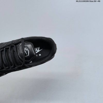 Nike Air Max Plus "Triple Black" trainers — 8