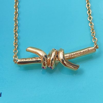 Tiffany Jewellery — 9