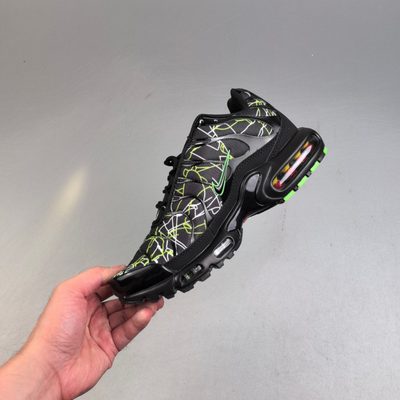 Nike Air Max Plus trainers — 3