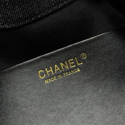 Chanel Bag — 8