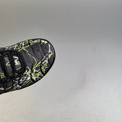 Nike Air Max Plus trainers — 7