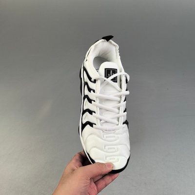 Nike Air Max Plus trainers — 4