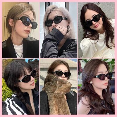Celine Sunglasses — 6