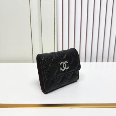 Chanel Bag — 3