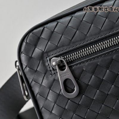 Bottega Veneta Intrecciato leather belt bag — 7