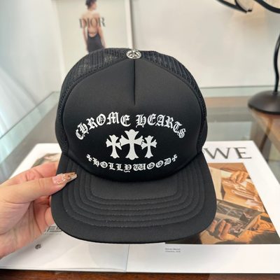 Chrome Hearts Cap — 4