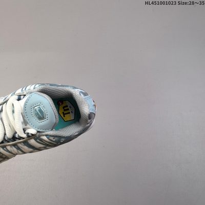 Nike Air Max Plus TN trainers — 8
