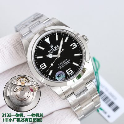 Rolex Watch